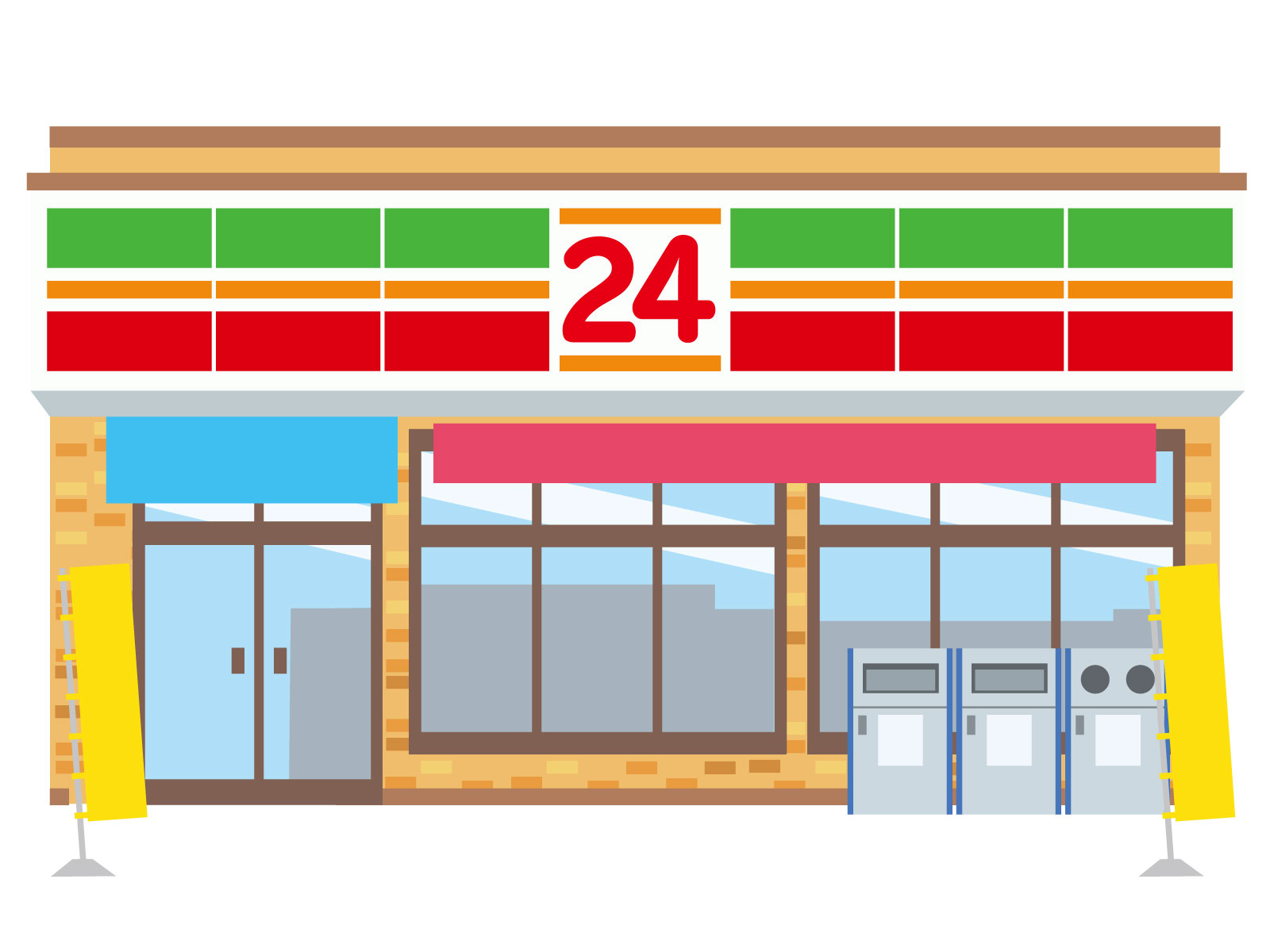 REGALEST-F 茶山 コンビニ