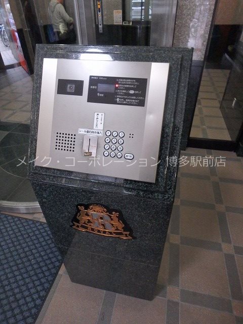 セキュリティ ロイヤル博多駅東 その他9