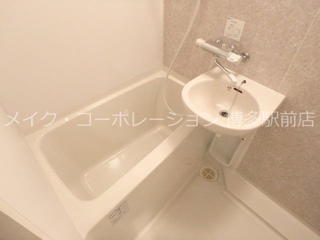 バス ロイヤル博多駅東 風呂画像