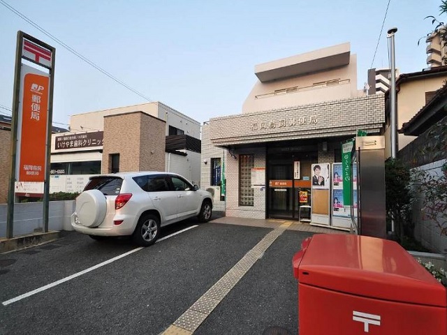 ローズモント・フレア別府駅前 郵便局