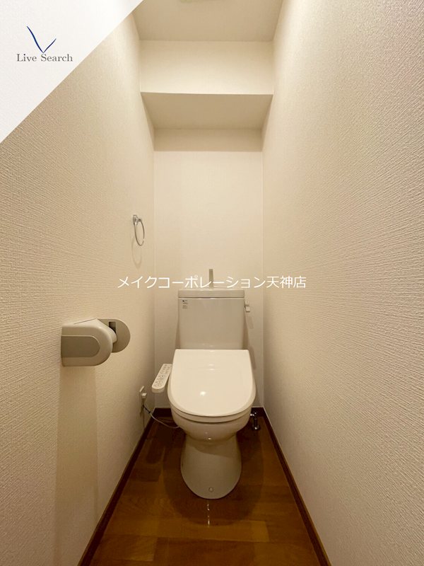 トイレ ルガーノ警固 その他2