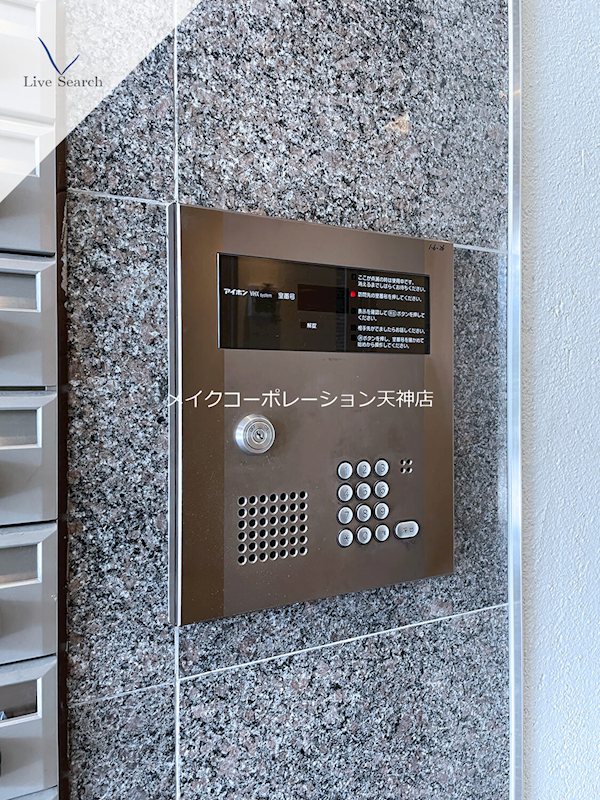 その他 ルガーノ警固 その他18