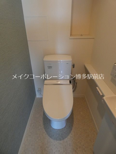 トイレ バルセロナ箱崎 その他2
