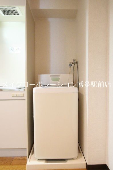 マンション花房 洗面所