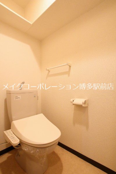 マンション花房 トイレ