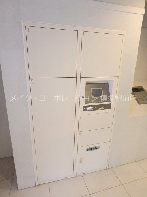 他共有部分 FAME上呉服 その他14