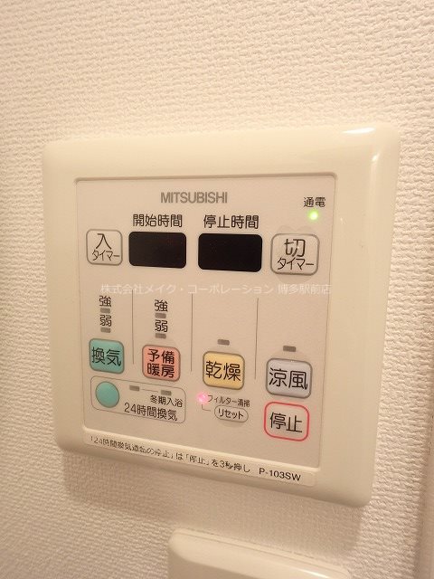 ※写真は棟内別部屋参考写真 VIDA博多 その他4