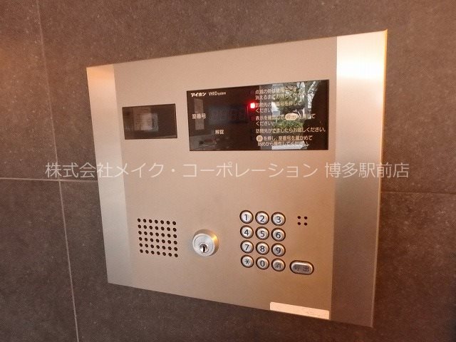セキュリティ VIDA博多 その他6