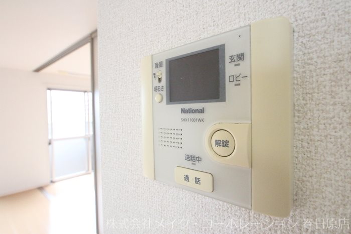 写真は同型タイプ グランドリシェス その他4