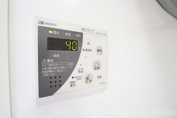 写真は同型タイプ グランドリシェス その他5