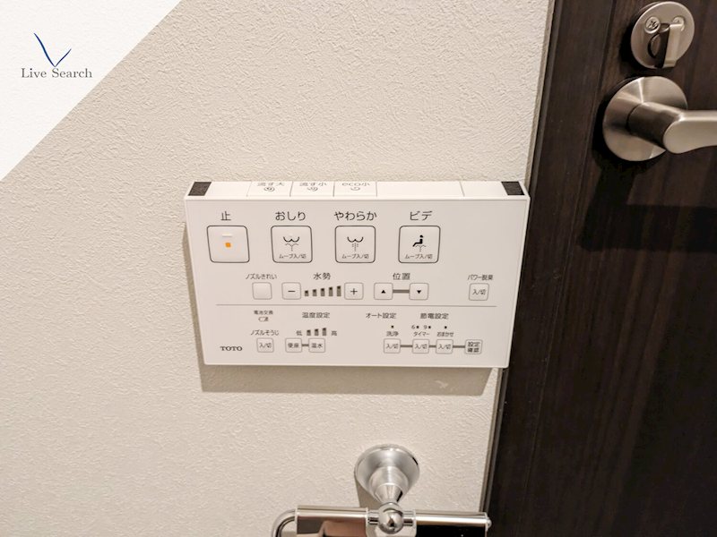 ShamaisonLuxuar平尾山荘通 その他20