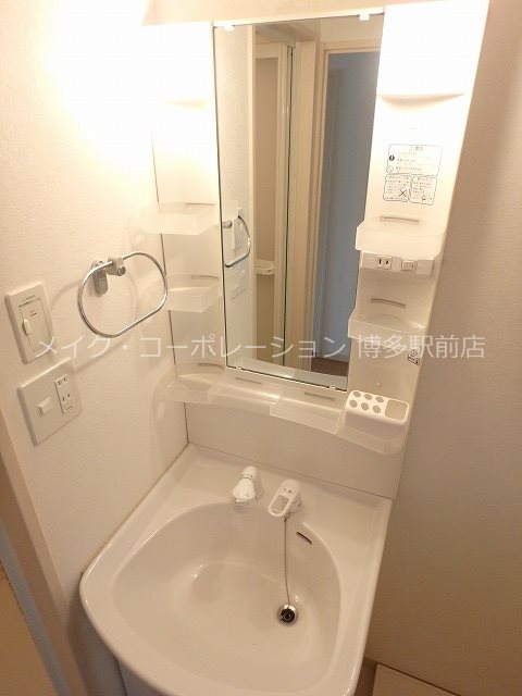 洗面所 ボヌール博多 その他2