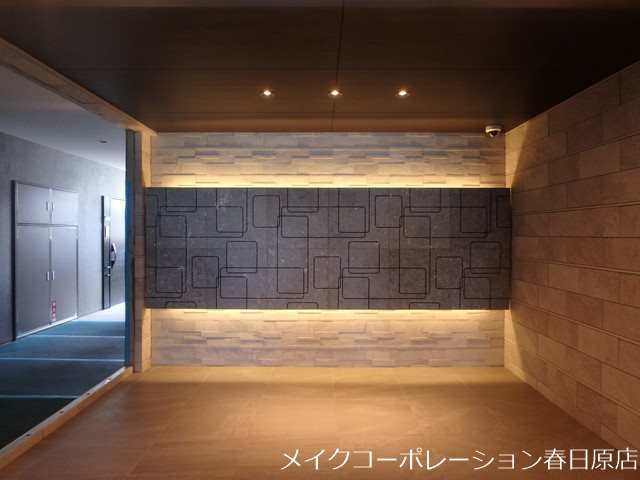 ロビー ATRIO FLATS 井尻 その他外観3