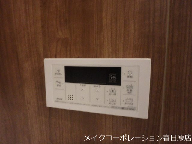 写真は同型タイプ ATRIO FLATS 井尻 その他12