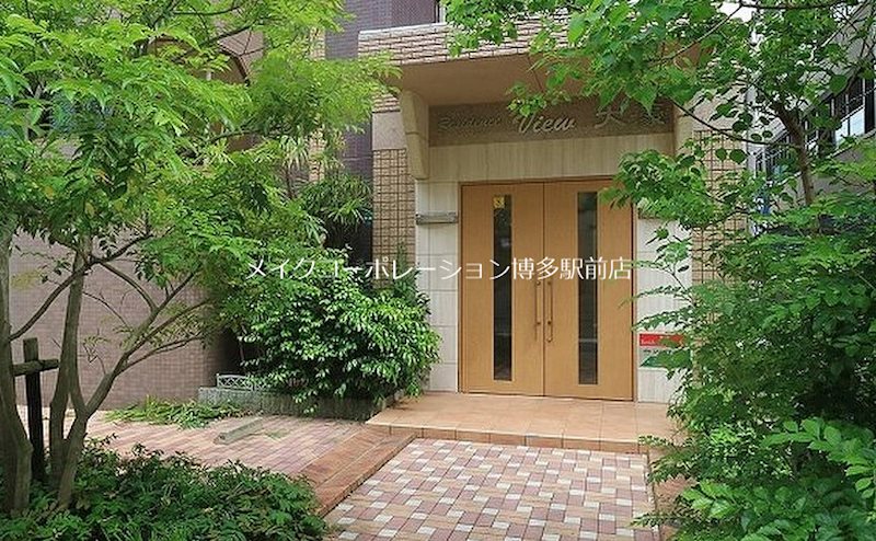 Residence　View大濠 外観