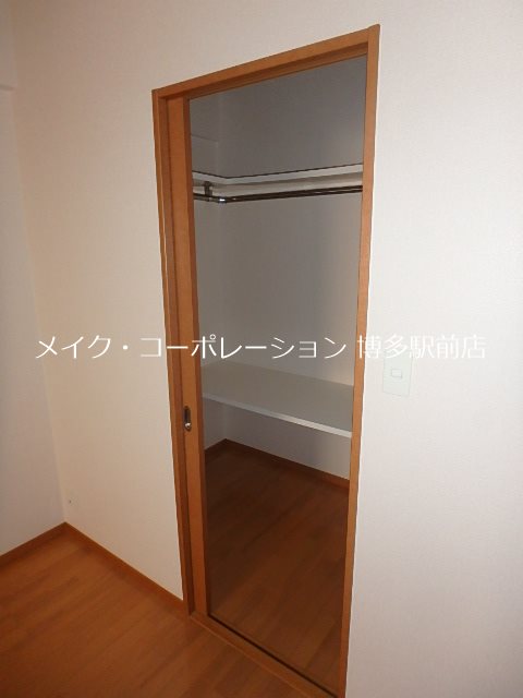 収納 ヘスティア大濠 その他3