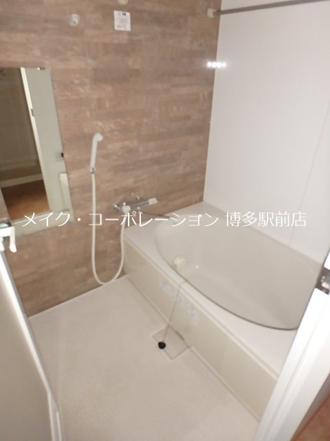 バス ヘスティア大濠 風呂画像