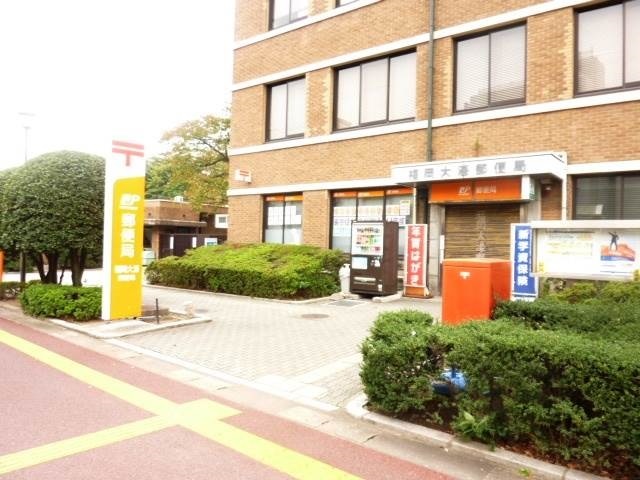 ヘスティア大濠 郵便局