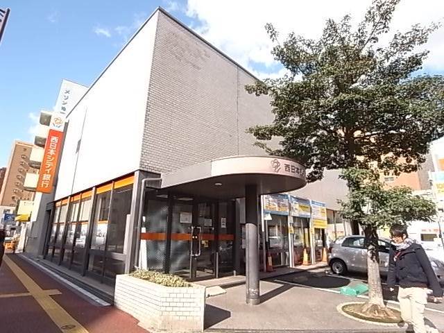 ヘスティア大濠 銀行