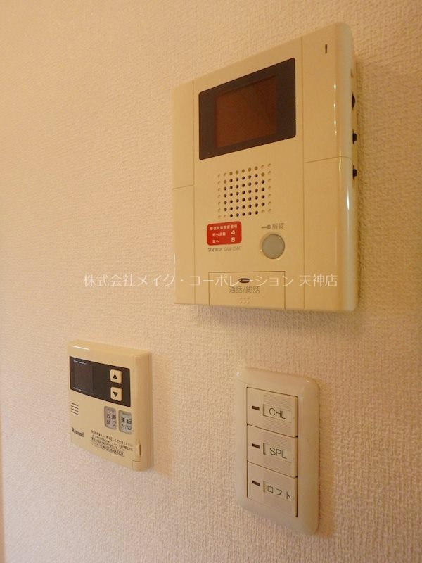 セキュリティ エルヴィータ高砂 その他3