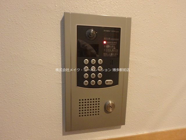 エントランス アミューゼ博多 その他8