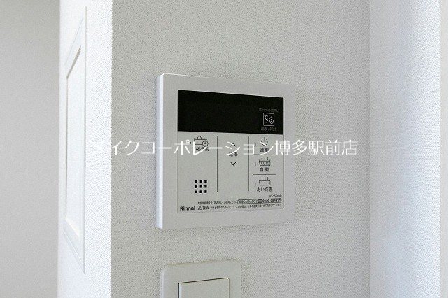 他設備 First博多駅前 その他4