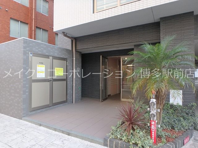 エントランス Renoas HAKATA その他5
