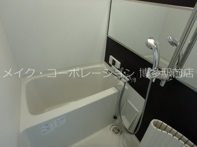 バス Renoas HAKATA 風呂画像
