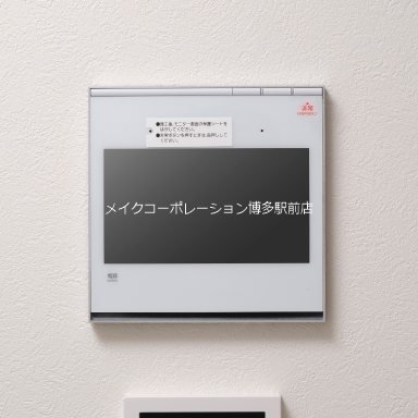 その他 エンクレスト博多BRIGHT その他4