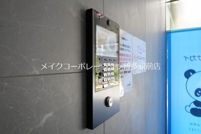セキュリティ エンクレスト博多BRIGHT その他6