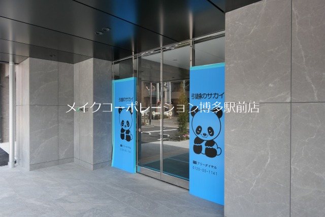 エントランス エンクレスト博多BRIGHT その他7