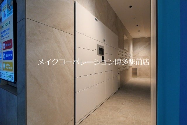 他共有部分 エンクレスト博多BRIGHT その他11