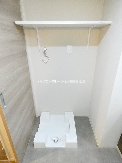 洗面所 グランデール博多 その他12
