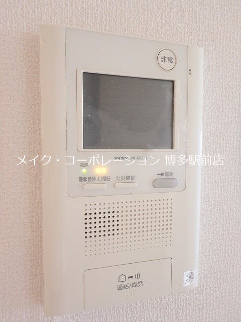 セキュリティ プライムアーバン博多東 その他5