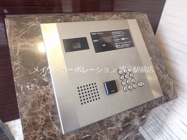 セキュリティ プライムアーバン博多東 その他18