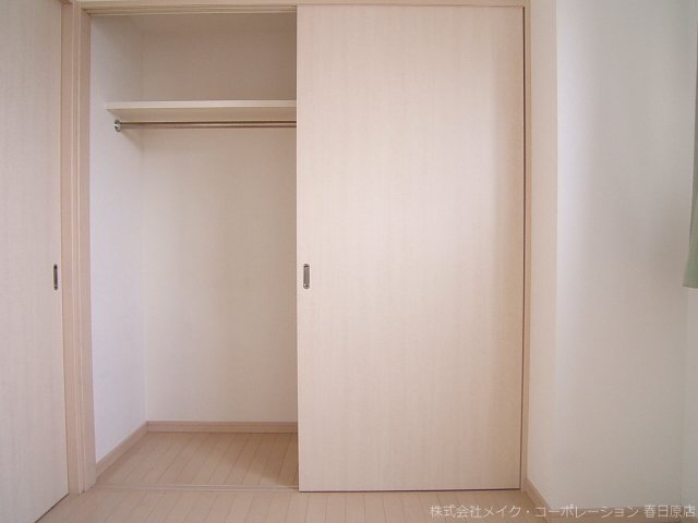 マイスフォレスト春日原 収納
