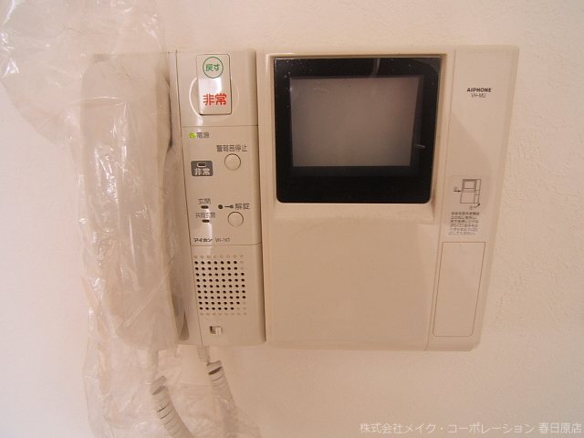 マイスフォレスト春日原 セキュリティ