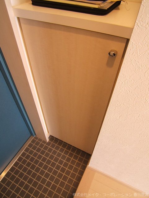 マイスフォレスト春日原 収納