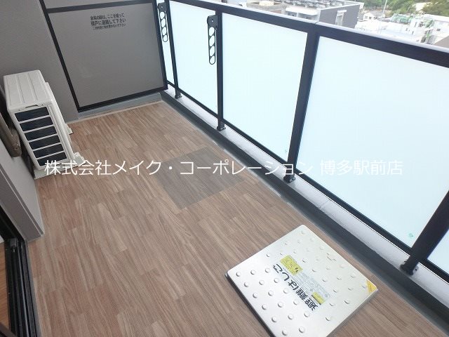 グランフォーレ博多駅東スタイル ベランダ