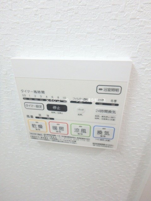 ファーストポイント東比恵 その他設備