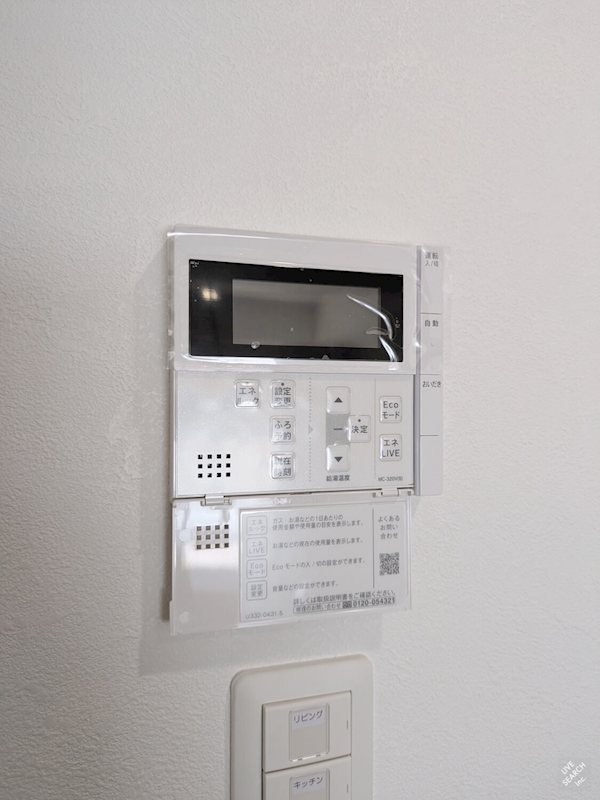 写真は同型タイプ Sun・Blesso塩原 その他13