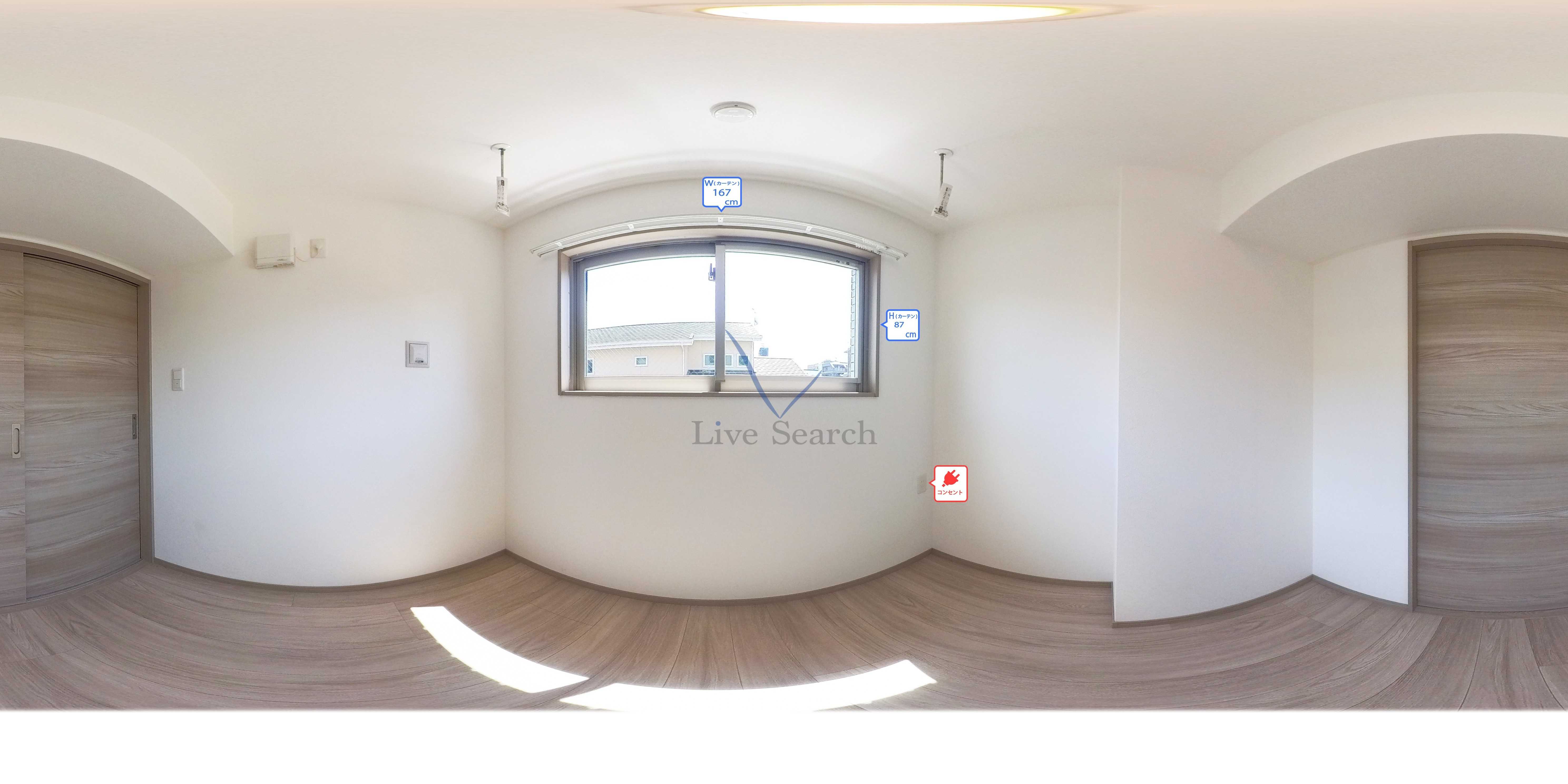 Sun・Blesso塩原 その他部屋・スペース