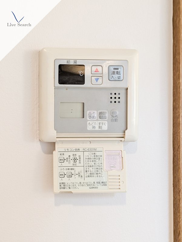 他設備 ボスコ薬院 その他22