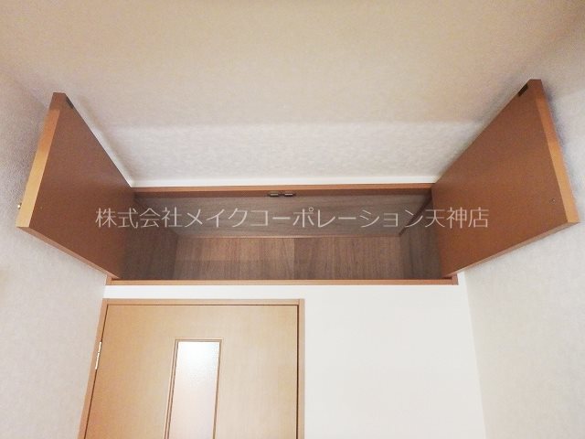 WAKO大手門 収納