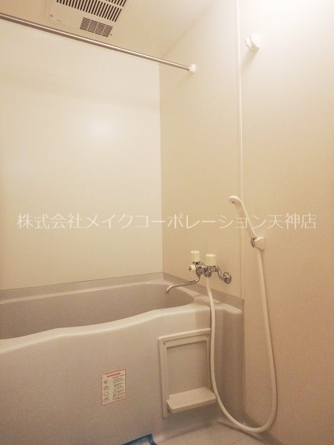 WAKO大手門 風呂画像