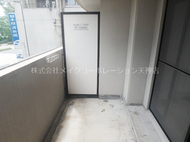 WAKO大手門 ベランダ