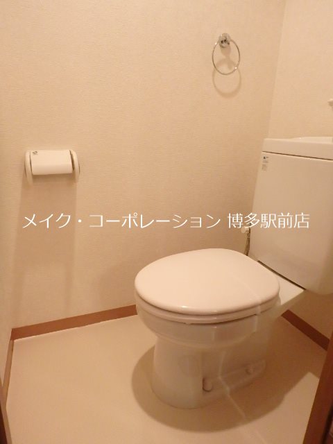 ハディー高砂1番館  トイレ