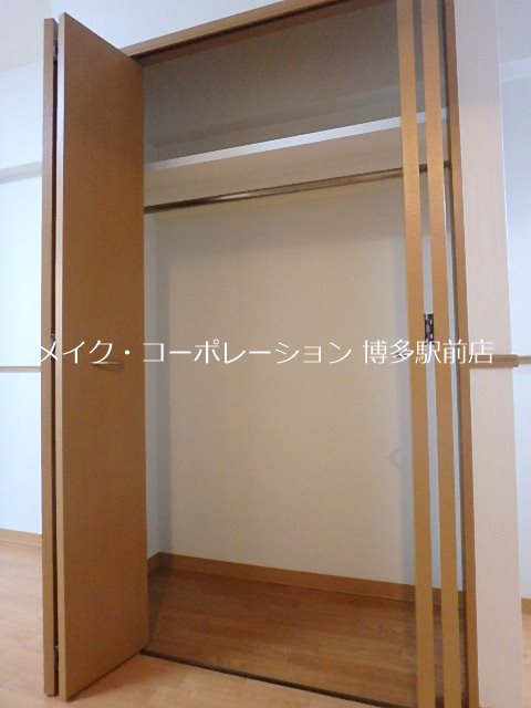 ハディー高砂1番館  収納
