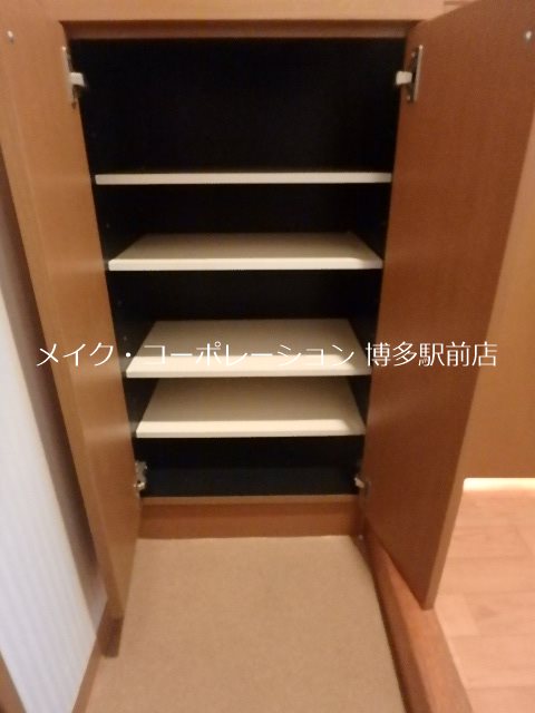 ハディー高砂1番館  その他