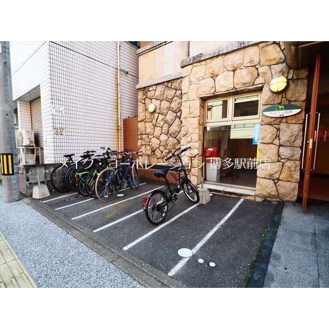 ハディー高砂1番館  その他共有部分